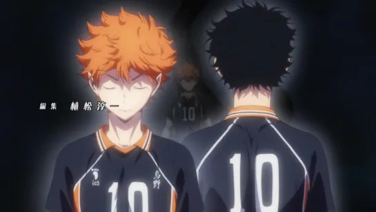 Haikyuu! Second Season - OP2