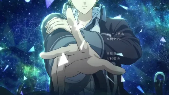 Norn 9 OP