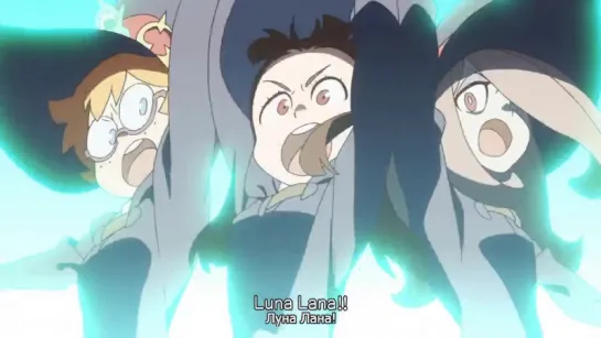 [HorribleSubs] Little Witch Academia The Enchanted Parade - 01 [720p]