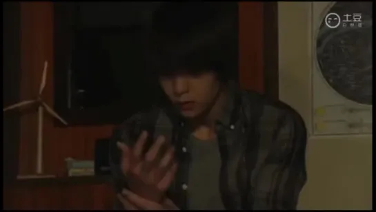 Death Note Live Action Teaser