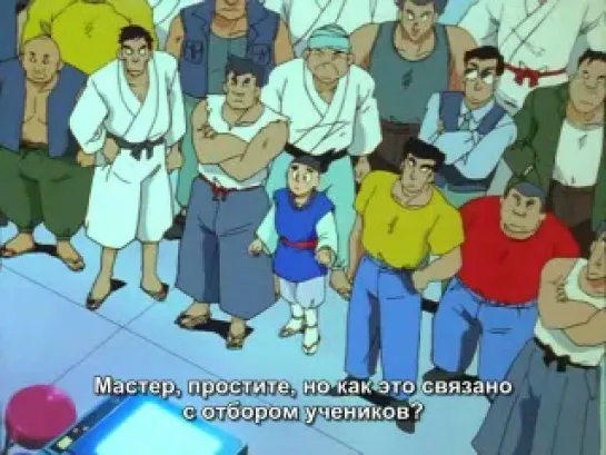 Отчет о буйстве духов / Yuu Yuu Hakusho - 9 серия (Субтитры)