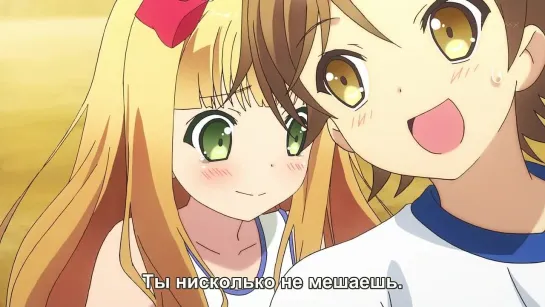 [16+] Принц Извращенности и Несмеющаяся Кошка / Hentai Ouji to Warawanai Neko / HenNeko 10 серия [субтитры]