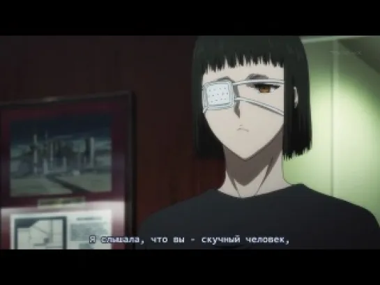 Jormungand / Ёрмунганд 12  серия[Субтитры]