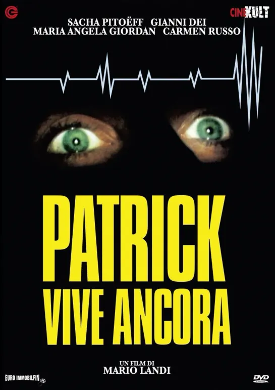 Патрик еще жив (Patrick vive ancora) (1980)/FullHD