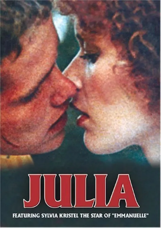 Джулия (Племянница фрау О) (Julia) (1974)/FullHD