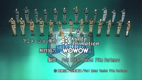 Стальная тревога! Новый рейд\Full Metal Panic! The Second Raid\Full Metal Panic! Owaru Day By Day (2005) - 12 серия [Ясухиро Такэмото]