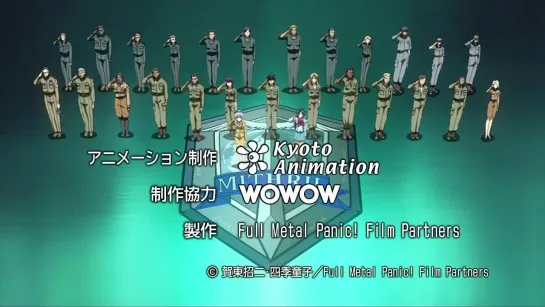 Стальная тревога! Новый рейд\Full Metal Panic! The Second Raid\Full Metal Panic! Owaru Day By Day (2005) - 10 серия [Ясухиро Такэмото]