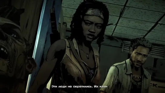 The Walking Dead. Мишонн. Эпизод 1. На большой глубине