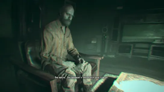 Resident Evil 7. Спасение