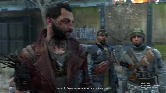 Dying Light 2 Stay Human. Спасение Барни