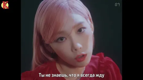 KEY (SHINee) - Hate that... (Feat. Taeyeon of Girls' Generation) (рус. саб)