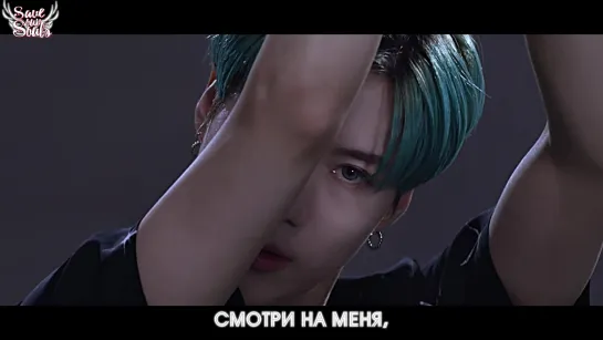 Lee Taemin (SHINee) - Famous (рус. саб)