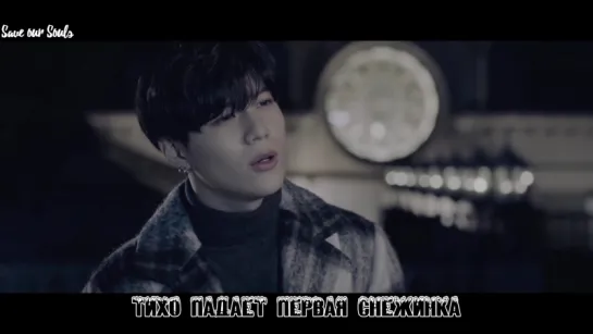 SHINee - Winter Wonderland (рус. саб)