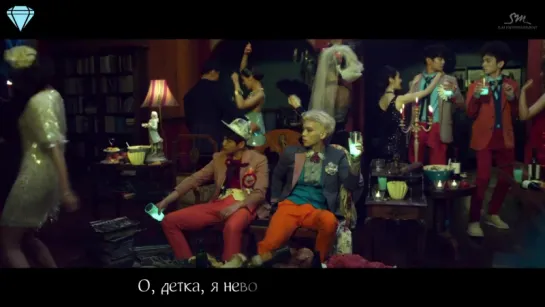 SHINee - Married To The Music (рус. саб)