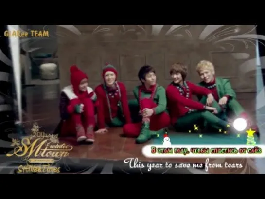 SHINee - Last Christmas (рус.саб)