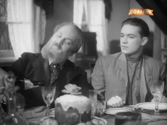 ДЕЛО АРТАМОНОВЫХ (1941) - драма. Григорий Рошаль 1080p