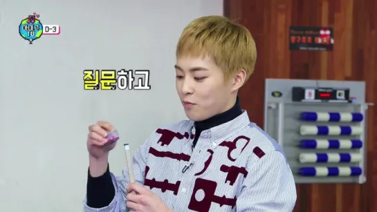 170311 EXO-CBX(Xiumin Ver 2) preview @ Amigo TV