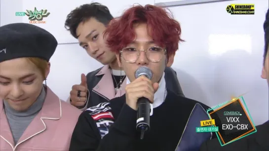 161104 EXO-CBX Interview Music Bank