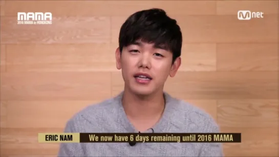 [2016 MAMA] Star Countdown D-6 Eric Nam