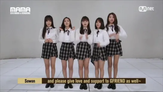 [2016 MAMA] Star Countdown D-15 by GFRIEND