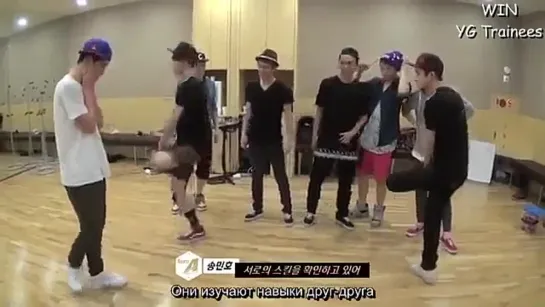 [RUS SUB] 130906 WIN [UNRELEASED] TEAM A & B PLAYING "CHICKEN FIGHT"