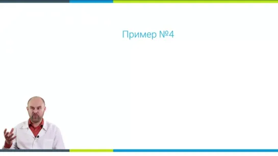 Урок 3-4. Формулирование диагноза гипертонической болезни