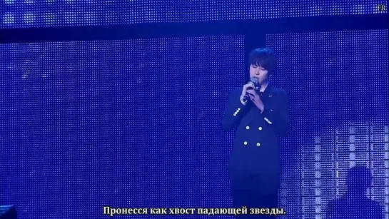 Super Show 5 in Tokyo Dome – часть 1 [рус.саб]