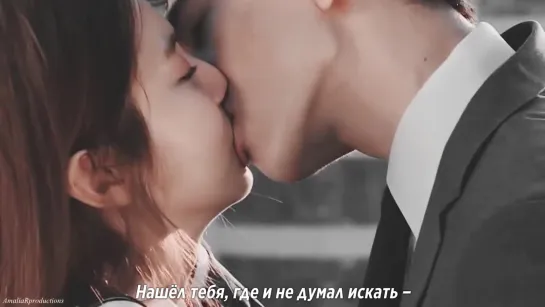 Amber Run – I Found || High Society [рус.саб]