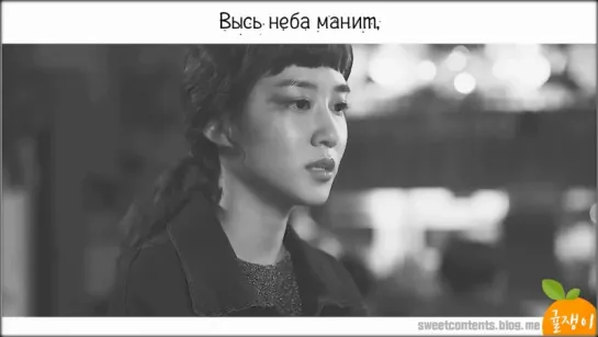 Drain – On A Day Like This || Age Of Youth 2 [рус.саб]