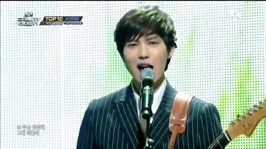 140306 CNBlue - Can't Stop on MCountdown