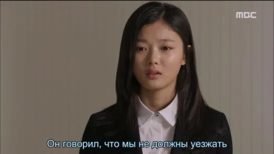 [Dorama Mania] Сердитая мамочка / Angry Mom 14 из 16 [720]