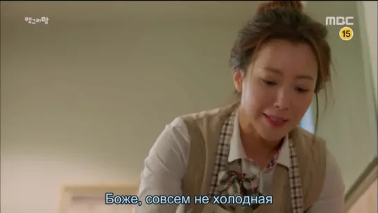 [Dorama Mania] Сердитая мамочка / Angry Mom 10 из 16 [720]