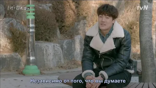 [Dorama Mania] Сердцем к сердцу / Heart To Heart - 8 из 16 [720]