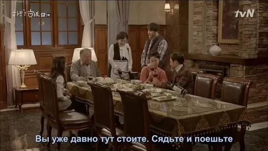 [Dorama Mania] Сердцем к сердцу / Heart To Heart - 2 из 16 [720]