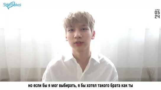 [RUS SUB] 빅스(VIXX) 5TH ANNIVERSARY (To.VIXX - From.Hyuk)