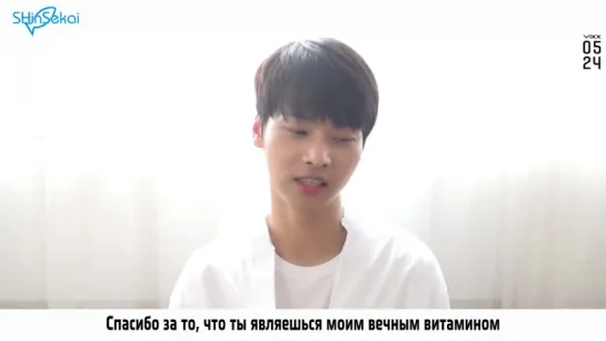 [RUS SUB] 빅스(VIXX) 5TH ANNIVERSARY (To.VIXX - From.N)