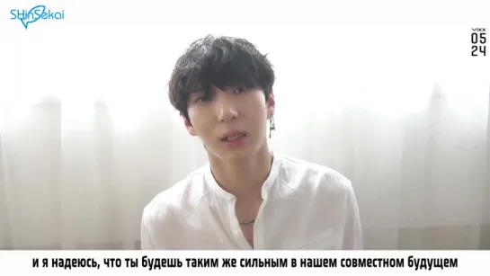 [RUS SUB] 빅스(VIXX) 5TH ANNIVERSARY (To.VIXX - From.LEO)