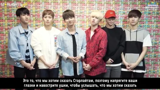 [RUS SUB] 20160522 VIXX 4th ANNIVERSARY (2016 Starlight Academic Evaluation)