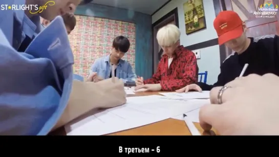 [RUS SUB] 20160522 VIXX 4TH ANNIVERSARY (2016 Starlight Academic Evaluation Answer Video)