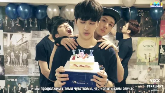 [RUS SUB] Celebration Party For The 3rd Anniversary of Debut