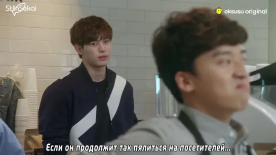 [RUS SUB] Wednesday 3:30pm EP 05 - «I'm glad to be with you»