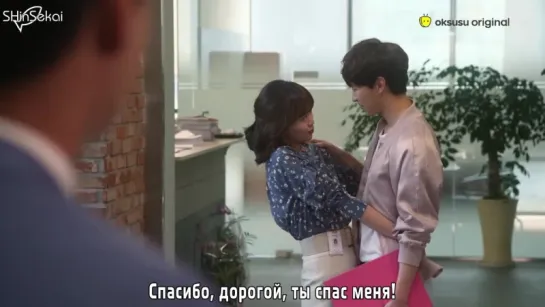 [RUS SUB] Wednesday 3:30pm EP 02 - «Bouquet Of Sweets»