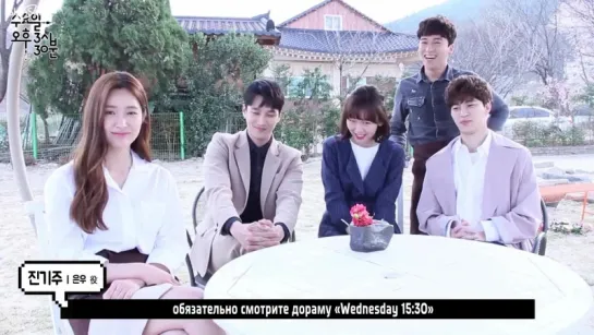 [RUS SUB] 170515 VIXX Hongbin Wednesday 3:30PM Drama Cast - Real Debate