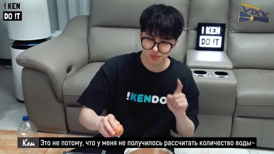 [RUS SUB] Ramyun Mukbang Jaehwan Unintentionally Showing Off His Muscles While Cooking Ramyun...