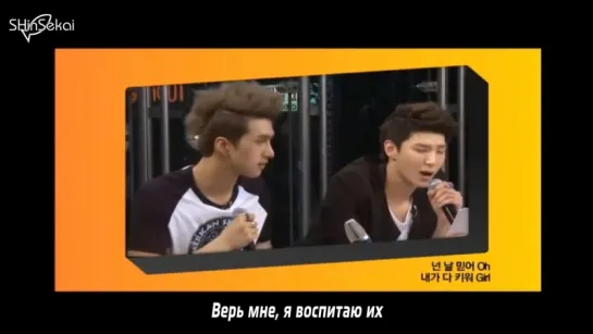 [RUS SUB] Studio C Ep31 (with VIXX) 5.6