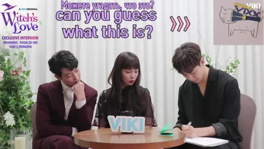 [RUS SUB] Drawing Challenge With VIXX’s Hongbin