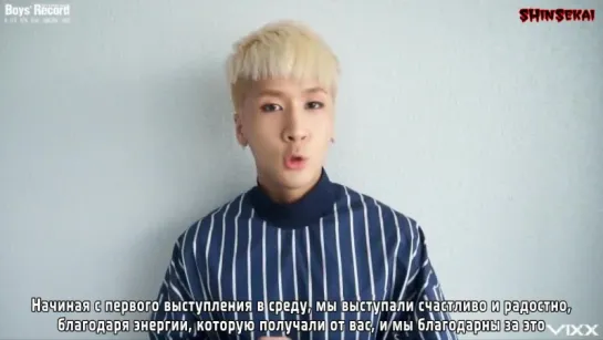 [RUS SUB] 20150305 StarCast- "Love Equation" Date with VIXX