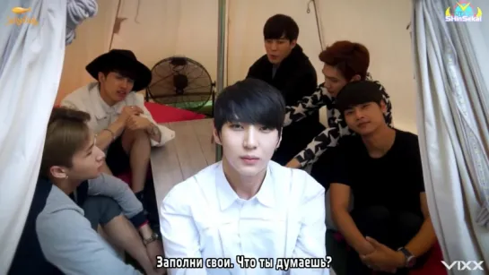 [RUS SUB] 20150524 StarCast - VIXX - How to enjoy the 3rd anniversary since debut in a special way