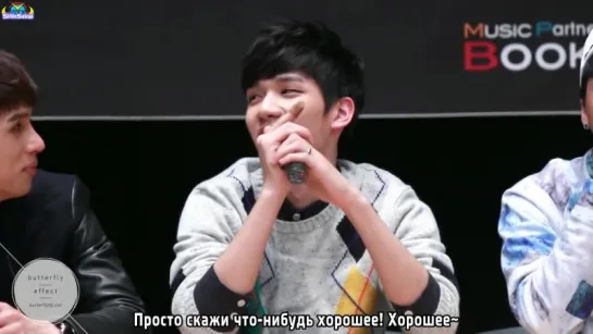 [RUS SUB] 131227 VIXX Mokdong Fansign - VIXX Hyuk Maknae On Top