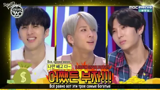 [RUS SUB] 160926 VIXX MBC Star Show 360